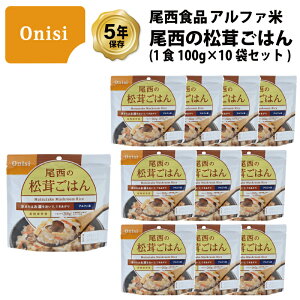 _ubNtCf[Eő2000~OFFN[|zz^ 5Nۑ H Hi At@ ̏͂  ۑH 10H i10܁j Zbg