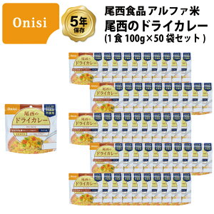 5Nۑ H Hi At@ ̃hCJ[ AM[28iڕsgp  ۑH 50H i50܁j Zbg