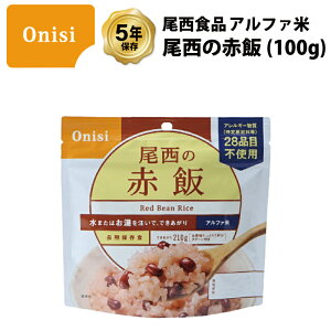 5Nۑ H Hi At@ ̐Ԕ  ۑH 1H 1