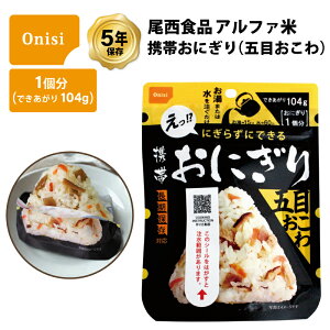 5Nۑ H Hi At@ gтɂ ܖڂ  ͂ ۑH 1Hi1܁j