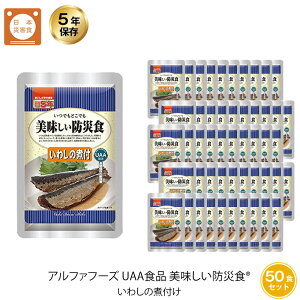 5Nۑ H  UAAHi hАH 킵̎ϕt 50܃Zbg