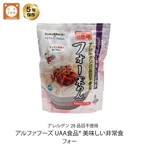 5Nۑ H CX^g UAAHi hАH tH[ AM[ΉH 1 Ė Ă߂