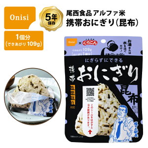 5Nۑ H Hi At@ gтɂ z  ͂ 炱̉ 񕔒 R{ ۑH 1Hi1܁j