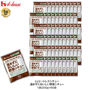 _ubNtCf[Eő2000~OFFN[|zz^ 5Nۑ H nEXHi LLq[gXV`[ 200g ߂ɂ؃V`[ 60܃Zbg