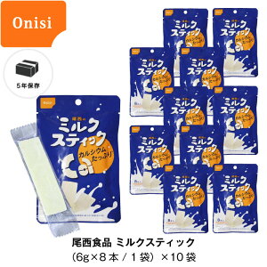 _ő1500~OFFN[|E12/11 1:59^ 5Nۑ H Hi ~NXeBbN 48g َq 10܃Zbg v80{