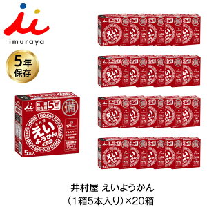5Nۑ H 䑺 悤 َq 15{ 20Zbg v100{ hАH