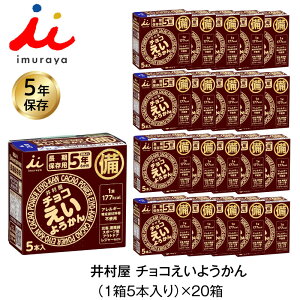 5Nۑ H 䑺 `R悤 َq 15{ 20Zbg v100{ hАH