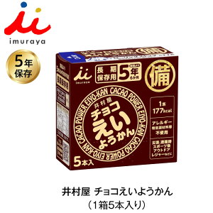 5Nۑ H 䑺 `R悤 َq 15{ hАH