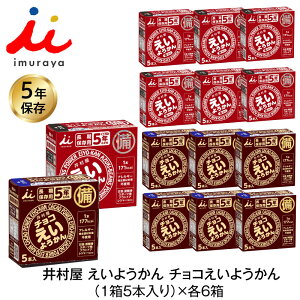 5Nۑ H 䑺 悤 `R悤 َq 15{ 2 12Zbg hАH