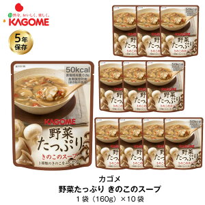 5Nۑ H JS ؂Ղ肫̂̃X[v 10܃Zbg