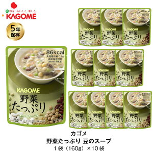 5Nۑ H JS ؂Ղ蓤̃X[v 10܃Zbg