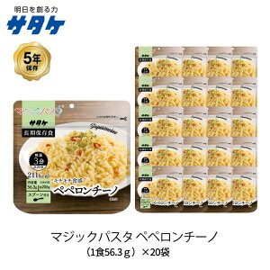 5Nۑ H T^P }WbNpX^ yy`[m  pX^ 20܃Zbg