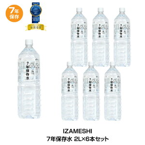 7Nۑ ۑ cG[X CUV p 7Nۑ 2L 6{Zbg