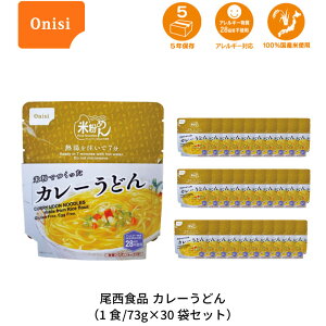 5Nۑ H ːHi ĕł J[ǂ 30܃Zbg