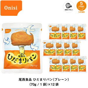 5Nۑ H ۑH p Hi ̂Ђ܂p v[ 12Zbg