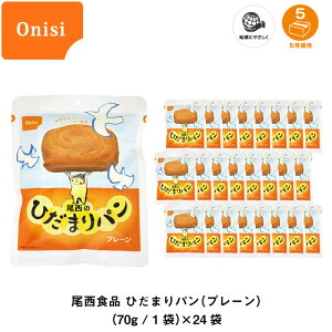 5Nۑ H ۑH p Hi ̂Ђ܂p v[ 24Zbg