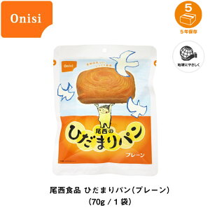 5Nۑ H ۑH p Hi ̂Ђ܂p v[ 1