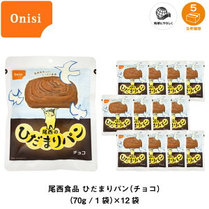 5Nۑ H ۑH p Hi ̂Ђ܂p `R 12