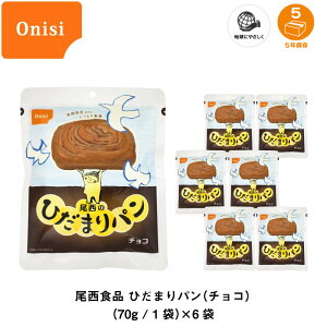 5Nۑ H ۑH p Hi ̂Ђ܂p `R 6