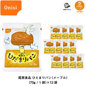 5Nۑ H ۑH p Hi ̂Ђ܂p [v 12