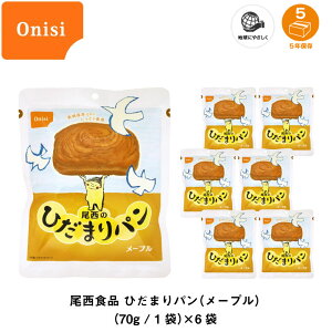 5Nۑ H ۑH p Hi ̂Ђ܂p [v 6