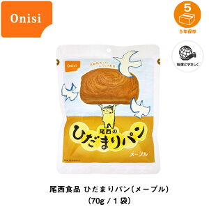 5Nۑ H ۑH p Hi ̂Ђ܂p [v 1