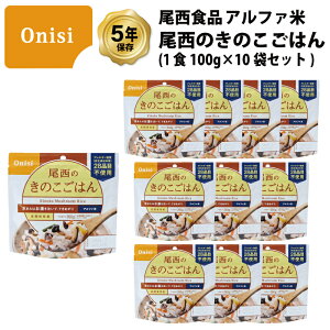 5Nۑ H Hi At@ ̂̂͂  ۑH 10H i10܁j Zbg