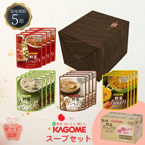 Mtg JS ؂ՂX[v SO-50 4/4ܓ 16܃Zbg 5Nۑ HZbg Mtg