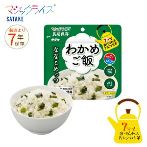 H 7Nۑ }WbNCX ȂȂ߂ 킩߂ 1 ۑH T^P AEghA Lv At@