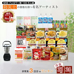 5Nۑ HZbg 3 21 26i hЎmďC J[vZ mHZbg ^t DABADA 3 KAY-II l hАH