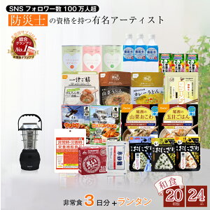 5Nۑ HZbg 3 20 24i hЎmďC J[vZ aHZbg ^t DABADA 3 KAY-II l hАH