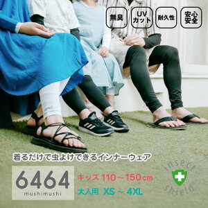 LbY fB[X Y 悯EFA 6464iVVj{gX Y{ CZNgV[h AEghA Lv W[t@bV Ci[EFA ֗ObY qǂ jZbN