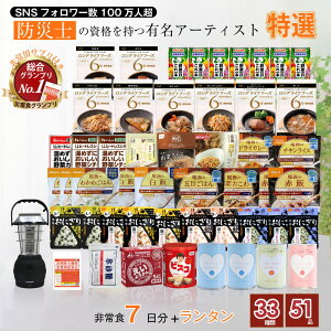 5Nۑ HZbg 7 51 33i hЎmďC J[vZ ^t DABADA 7 KAY-I l hАH