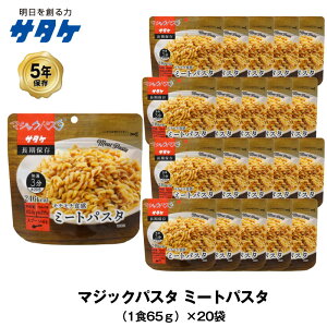 5Nۑ H T^P }WbNpX^ ~[gpX^  pX^ 20܃Zbg