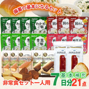 HZbg 7 {[ Zbg 1lp 5Nۑ ЂƂ肳 hАH H ۑH h ~ ۑ T^P UAAHi At@ p pfo[ oEN[w