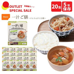 y󂠂z Z[ Hi `V 񂿂`Ɣ 20H Zbg H  AEgbg ʌ@At@ā@Ȃ\@݁@Xv[t@Hsv