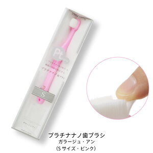 _ő20{|CgLy[E11/16^ oCIG|bN v`iim manmou qp dグp uV̊TOςA20,000{̒ɍז uV 炩 S PINK