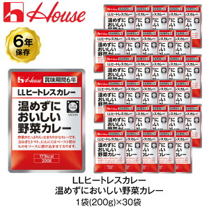 6Nۑ H nEXHi LLq[gXJ[ 200g ߂ɂ؃J[ 30܃Zbg