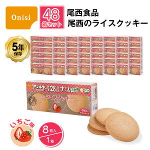 5Nۑ H َq Hi ̃CXNbL[  8/1 48Zbg