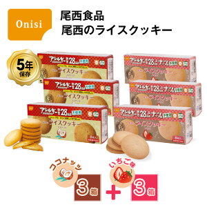 5Nۑ H َq Hi ̃CXNbL[ RRibc 3  3 / 6Zbg