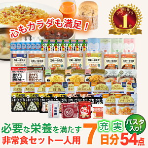 5Nۑ HZbg 7 33 54i H ۑH hАH At@ h ~ َq hЎmďC J[vZ BZbg (pX^)