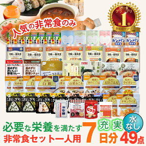 5Nۑ HZbg H َq 7 33 49i H ۑH hАH At@ h ~ ۑH َq hЎmďC J[vZ CZbg iȂj7ԔHZbg