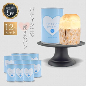 5Nۑ H ʓp peBVG̈p v[ 12ʃZbg