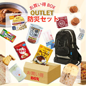 _ʌ liȏ^ BOXF H hЃObY qpi 󂠂 Zbg t[hX팸 lߍ킹 oGeB[Zbg hЗpi 