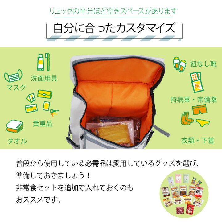 楽天市場】【当店対象】抽選で最大10万ポイント！7/20〜 【訳あり 