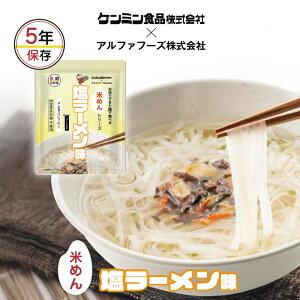 H Ă߂V[Y [ 5Nۑ CX^g UAAHi hАH tH[ AM[ΉH 1 Ė Ă߂