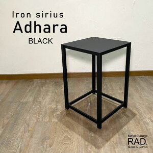 ACA Xc[ Adhara ֎q CX `FA   ubN zCg { i ACAe[u ACAƋ t[X^h ϗtA X^h xbh \t@ JtFe[u iC