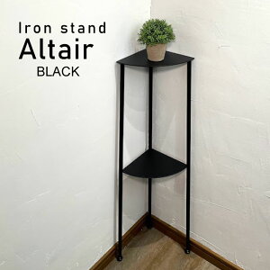 ACA R[i[X^h Altair   ubN zCg { i ACAƋ t[X^h ϗtA AR[ X^h xbh \t@