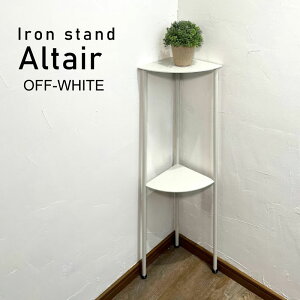 _ő1500~OFFN[|E12/11 1:59^ ACA R[i[X^h Altair   ubN zCg { i ACAƋ t[X^h ϗtA AR[ X^h xbh \t@