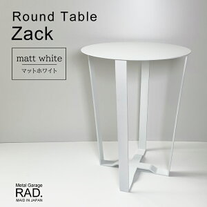 ACA Ehe[u ZACK  ی^ ~`   ubN zCg { i ACAe[u ACAƋ t[X^h ϗtA X^h xbh \t@ JtFe[u i